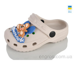 Кроксы Lot Shoes